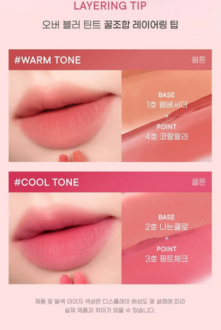 PERIPERA OVER BLUR TINT 001 WARM-BASSADOR